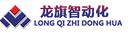 預制件設備廠家